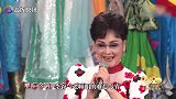 难忘今宵，李谷一老师连续上春晚多少年？提及春晚感受她这样说