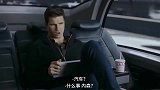 别乱开人工智能汽车，分分钟让你人驾鹤西去！