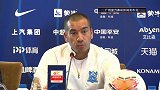 《中超前线》保级后富力目标赛季第九 战建业会轮换年轻球员