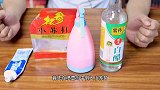 居家小妙招，白醋居然还有这种用法，看完真涨知识了！