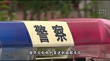 骑手往外卖里涂抹粪水,被警方抓获!多方回应
