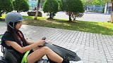 体育中心最野的滑板店