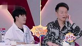 向太爆料周星驰其实特怂，占便宜玩滑翔伞，怕到全程说脏话！
