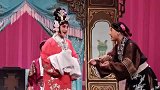 荀派京剧《霍小玉》许翠年月日长安大戏院演出