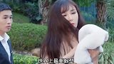 世界上最美的两个眼型，你更喜欢哪个呢