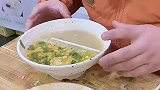高手喝汤不吃菜，只需要一根筷子