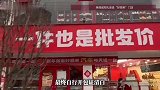 初中女孩被店员“当小偷扣留20分钟”，知名品牌道歉