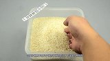 经常吃大米的要留意，粮油店老板说漏了嘴，现在知道不晚，长记性