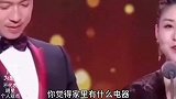 爆笑一整天：幽默调侃，句句搞笑：夫妻晚上常干的事是什么？