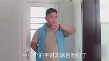 慢性子小伙上班总迟到，竟然搬到公司吃住在那里，真是太搞笑了