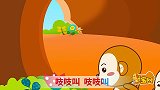 亲宝儿歌：小猴运动会