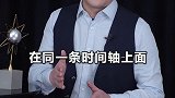 九章问世我们没慢