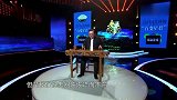 老梁观世界千万别小看监狱里的人，看完这个视频你就懂了