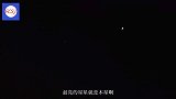 行星季，用天文望远镜看土星是什么样？咱们一起来瞧一瞧