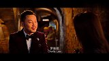 影视：沙溢一身西服尽显魅力，酒庄搭讪舒淇却被怼，太好笑
