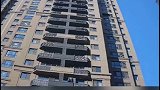 因与家人闹矛盾，高空坠物 高空坠物