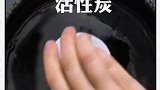 我来教你怎么解决生活中尴尬的小烦恼吧，你学会怎么做了吗
