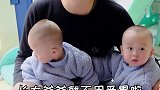 一段送给父母的大实话，生活不易呀爸爸带娃 双胞胎 四胞胎