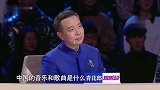 刘宪华拉小提琴版《梁祝》因此喜欢上中国古典音乐和乐器