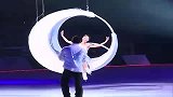金妍儿中国首秀 申雪赵宏博封刀谢幕