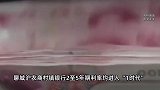 多家中小银行存款利率迈入1时代