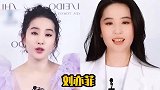 严重发福的女明星，刘亦菲一胖毁所有，马思纯因病发福