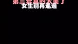 三月即将流行的穿搭，女生不要再邋遢了