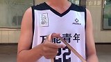 #大崩子 野驴上身
