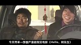 王宝强演技的巅峰之作，明白了为什么说欠他一个影帝，堪称经典！