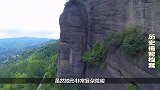 中国最牛气的省份，阻挡了日本兵的侵入，成兵家必争地！