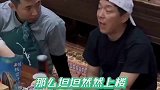气氛这一块必须拿捏住