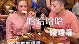听说这是广东人吃火锅最真实的一面，也不知道真假