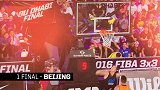 篮球-17年-街球顶级高手决战京城 这个十月FIBA3X3要你好看！-专题