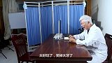 小伙牙疼去医院看医生，医生直接拿出钳子拔牙，小伙拔完疼到模糊