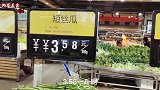 丝瓜汤最营养的做法，做法简单，1根丝瓜2个鸡蛋汤鲜味美又清爽