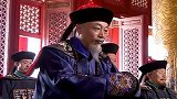清朝的大臣，为何有人称“奴才”，有人称“臣”其中有啥区别！