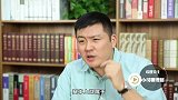骗子越来越有文化了，打着小康社会来骗人，看到这样赶紧躲远点！