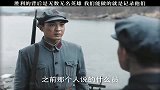 胜利的背后是无数无名英雄