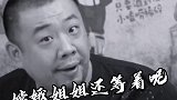 嫦娥飞天，大国航天耀眼中国航天 投基不投机