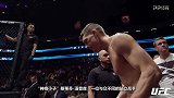 UFC-18年-格斗之夜第130期利物浦站主赛（王琰博 张凌宇解说）-全场