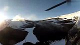 生活-牛男极限运动冰岛高空自由翱翔