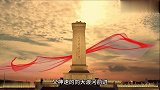 毛主席用兵真如神——大渡桥横铁索寒