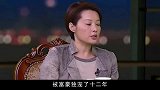 袁立遮羞布被撕，靠着富商上位却嫁给穷人，章子怡感同身受？