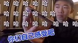 看来杨迪的搞笑基因全部来自妈妈，这笑声太有感染力了