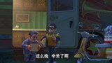 马戏团收到嘉年华邀请，黑风激动得跳了起来，象奶奶假牙都吓掉了