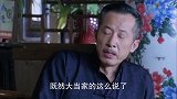向天豹想带许辣妹上雪豹山，可她宁死不从