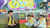 卡酷幼儿园：大象摔入深坑，无法出去，危急关头小蚂蚁搬来救兵