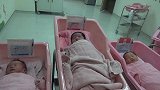 实拍：婴儿室里的新生儿，这些小宝宝萌点真是各有千秋！