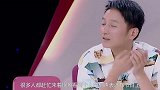 小S凶大张伟：我跳舞比你好！谁注意大张伟说了什么，神补刀