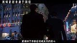 杜月笙的长女，2017年回国时，发现父亲早已预言丈夫名字？